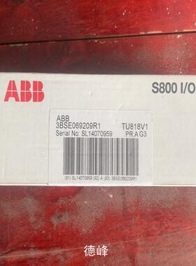 [德峰]TU818V1议价