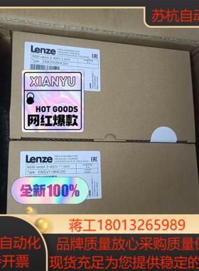 ESV373N04TXB ESV453N04TXB 151A