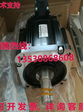 原装供应YASKAWA AC SERVO MOTOR SGMGV-09ADC61 SGMGV09ADC61