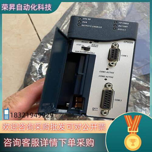 现货IC695CPU320,基本全新 IC695CPU320-G