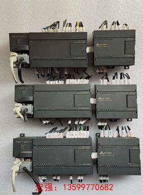 [宏强工控]合信PLC模块114-1BD20-0620  131-0HC-议价
