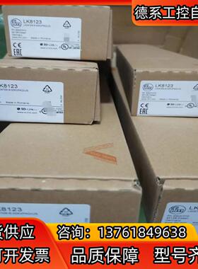 TR7439 TM4101 TM4411 TM4841
