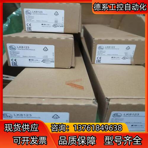 TR7439 TM4101 TM4411 TM4841