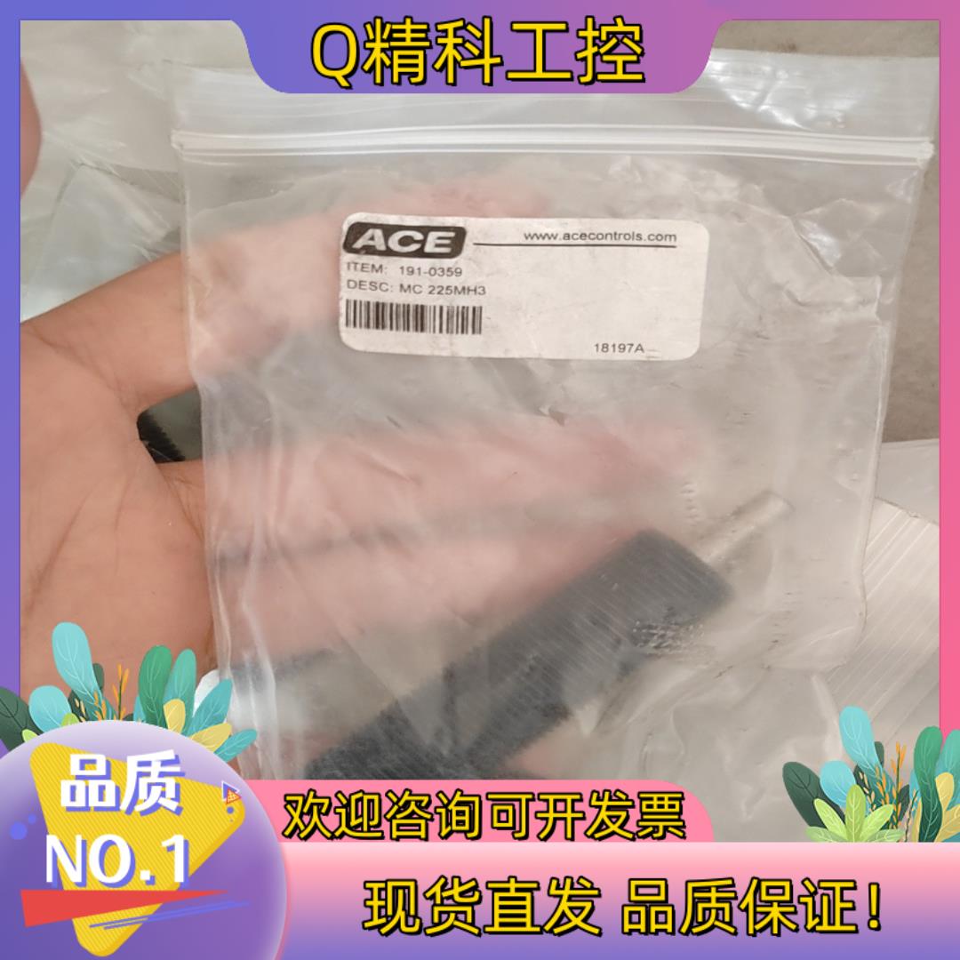 现货全新ACE缓冲器MC600MH2-BS 192-03