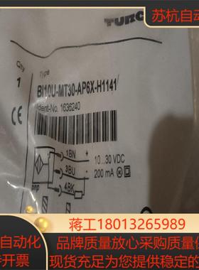 TURCK感应器BI10MT30-AP6X-H1141，全新
