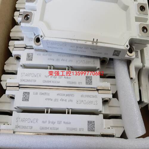 【荣强工控】GD600HFX65C6H GD450HFX65C6S