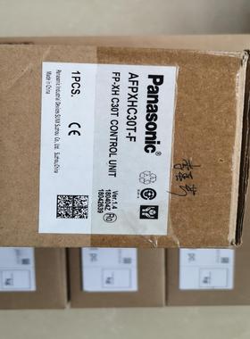 PLCAFPXHC30T全新  没有配件