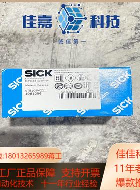 GTB10-P4221 订货号: 1081296