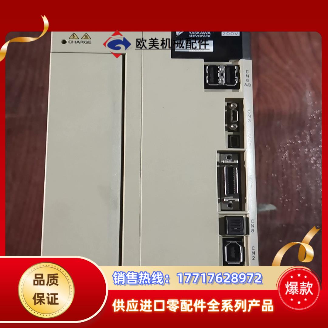 安川伺服驱动器SGDV-180A11A002000，链接实物议价