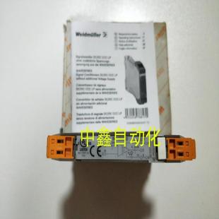 魏德米勒隔离器8444990000 WAZ4 CCC DC 4-20/4-20MA
