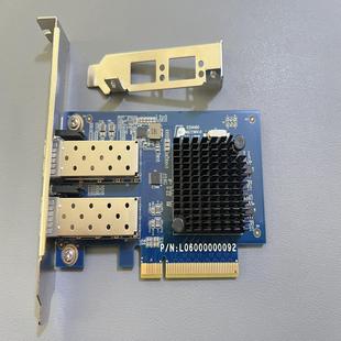 DA2 X520 Intel 82599ES双万兆光口网卡原装