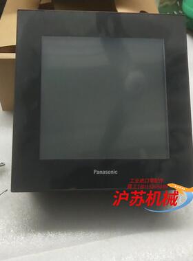 AlG32MQ02DR，AlG32TQ02DR：GT32-R