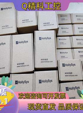 现货和利时模块 LE5107L LE5118 LE5210 LE