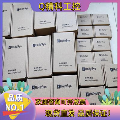 现货和利时模块 LE5107L LE5118 LE5210 LE