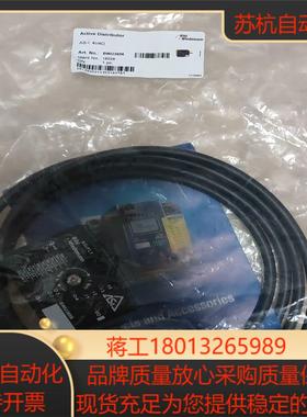 必威 BWU3606 AS-I 远程 输入输出模块