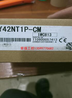 【荣强工控】三菱LY42NT1P-CM