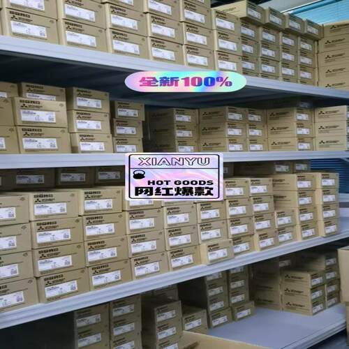 RX41C4 全新原装