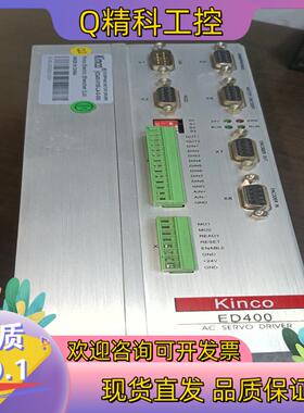 现货ed400-0105-la-s-000