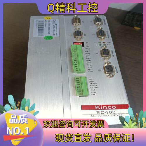 现货ed400-0105-la-s-000