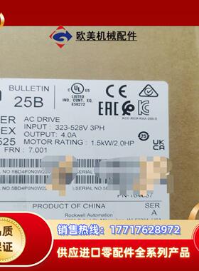 25B-D4P0N104 全新原装现货 其他型号也有议价