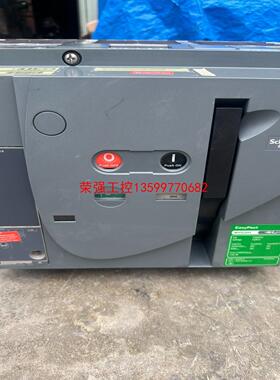 【荣强工控】施耐德MVS20H 万能断路器