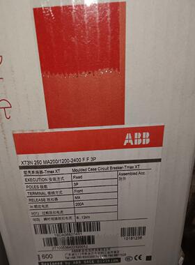 XT3N250 MA200/1200-2400 F F3P