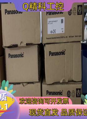 现货全新AFP7XY64D2T6台