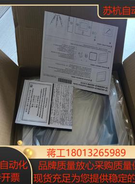 普洛菲斯触摸屏 PFXGP4502WADW，全新原装正品未拆