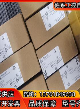 全新原装正品易福门SA4100