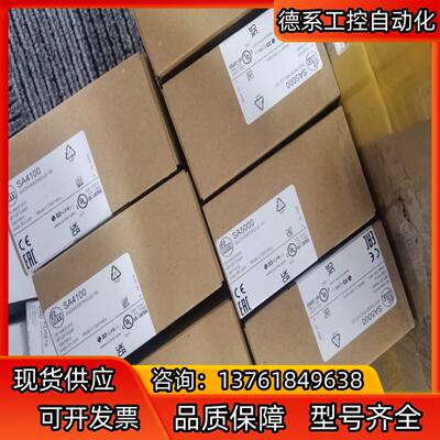全新原装正品易福门SA4100
