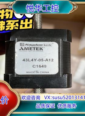 原装AMETEK步进电机 43L4Y-05-A12. C1649议