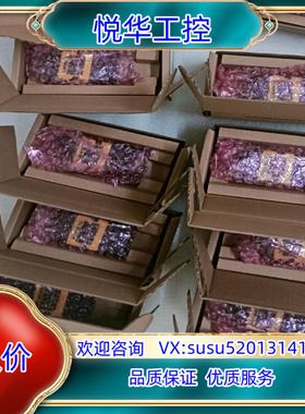 原装dmr152s-0540-p 全新康耐视读码器。议