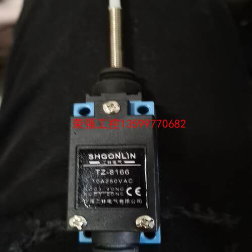 【荣强工控】TZ-8166   士林电气共11个