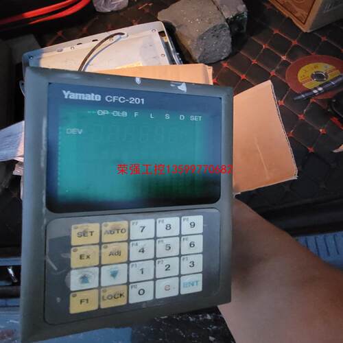 【荣强工控】cfm-201.yamato算积仪