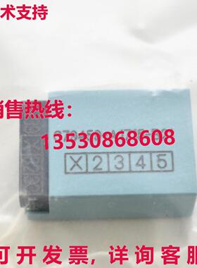原装供应C79459-A1715-B21 逻辑控制器模块