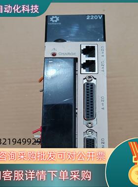 驱动器HS100M1-M 15A 在位件 拍摄 成