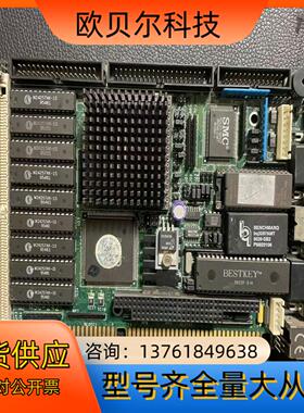神达MSC-242，神达工控主板，现货   带内
