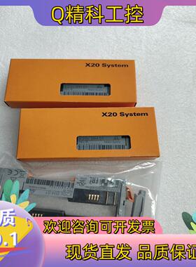 现货贝加莱X20cBM01