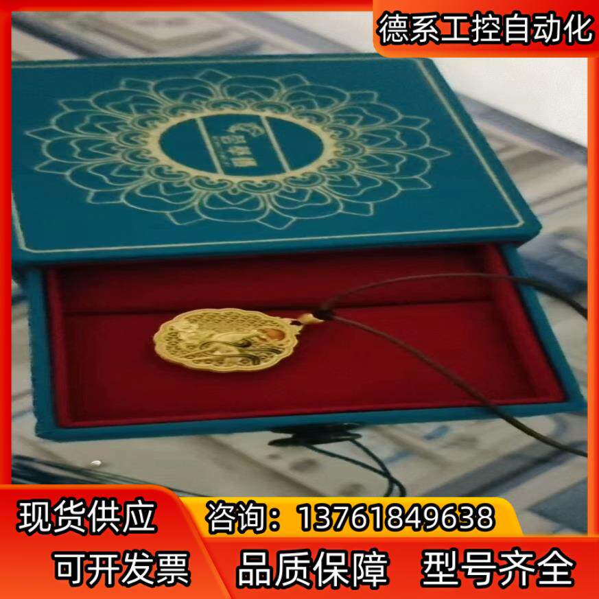 SR-1000W基恩士扫描枪。全新。