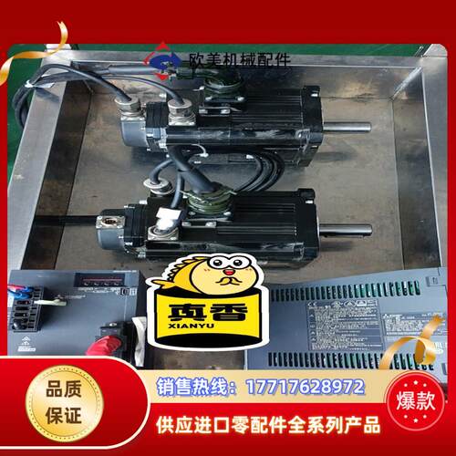 三菱电机HG-SN152BJ-S100 MR-JE-200A议价