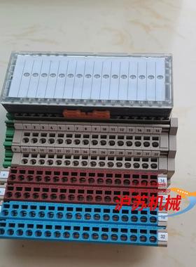 模块CAN-32DI/P-2X16货号8551224182底
