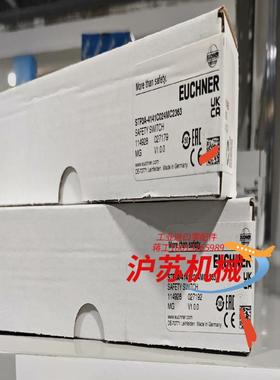 STP3A-4141C024MC2363全新原装114928