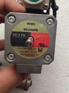 （设备配件）东方VEXTA  电机  PK546PB，测试好发货，包好用