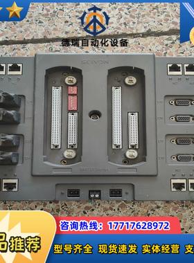 南京科远主控底座BM131A，议价