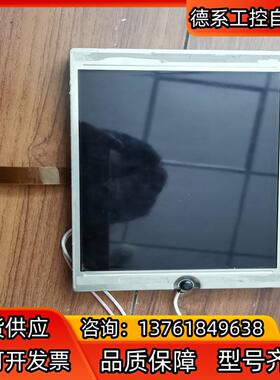 NS5-SQ10B-ECV2触屏拆解液晶屏，排线头老化