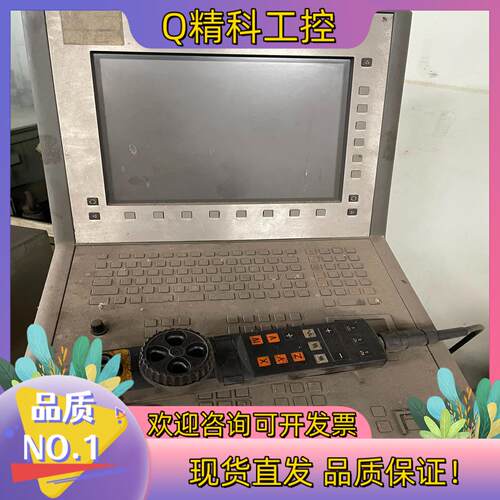 现货6FC5203-0AF50-4AA1