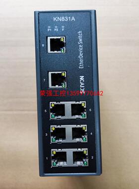【荣强工控】南京科远交换机 KN831A KM831B KM831C