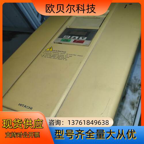 150HFC4    HITACHI日立变频器  J300