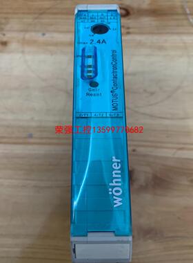 【荣强工控】WOHNER  D-96472 维纳尔驱动器
