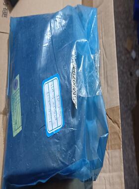 全新MINATO模块 MDH-075B  ，原装正品，1